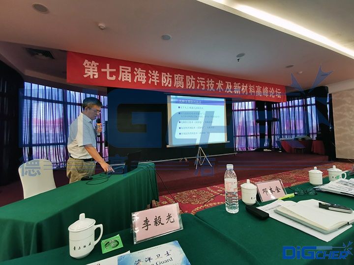 ����ⶭ���L(zh��ng)���Ӻ���������ۼ��g(sh��)Փ��