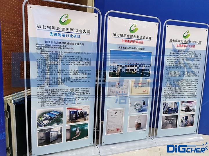 �ӱ�ʡ���ߌÄ�(chu��ng)��(chu��ng)�I(y��)��ِ��Qِ�x����I(y��)