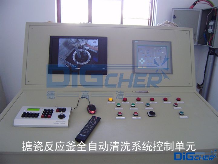 �²����������Ԅ���ϴϵ�y(t��ng)���Ɔ�Ԫ