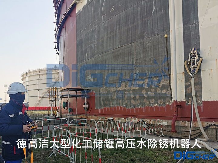 �¸ߝ����ͻ�����(ch��)�޸߉�ˮ���P�C(j��)����