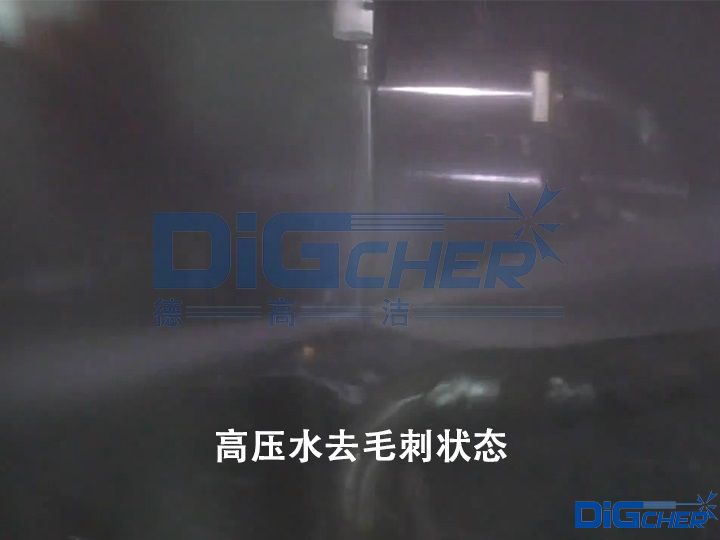 �߉�ˮȥë�̠�B(t��i)