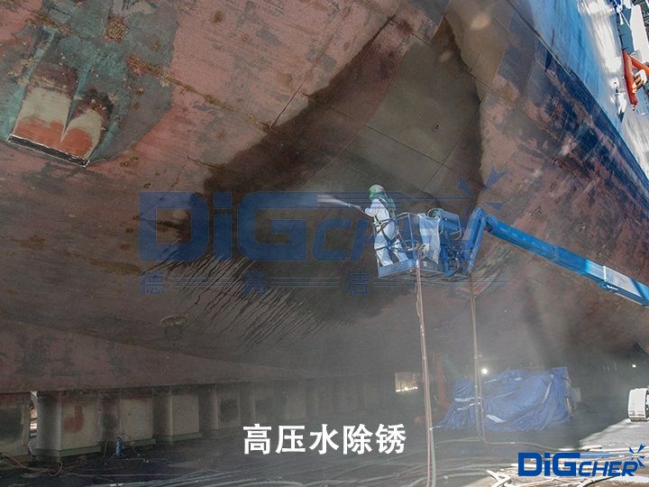 �����߉�ˮ���P