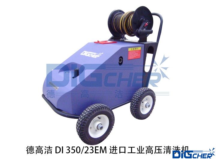 �¸ߝ�DI 350/23EM�M�ڹ��I(y��)�߉���ϴ�C