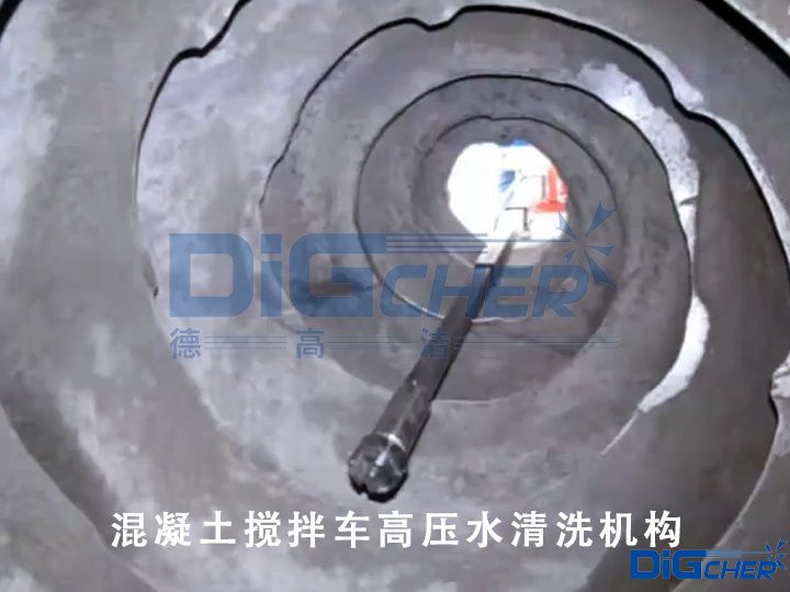 ����������܇(ch��)�߉�ˮ��ϴ�C(j��)��(g��u)