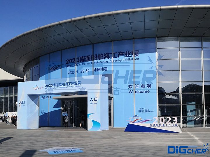 2023��ͨ���������a(ch��n)�I(y��)չ