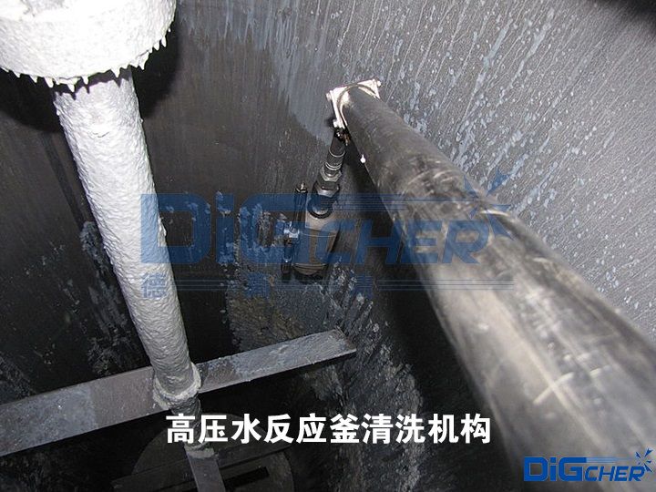 �߉�ˮ����(y��ng)����ϴ�C��(g��u)