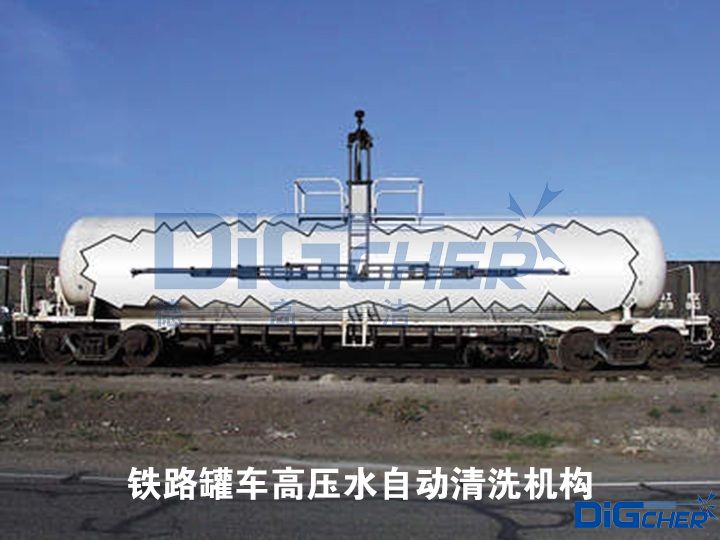 �F·��܇(ch��)�߉�ˮ�Ԅ�(d��ng)��ϴ�C(j��)��(g��u)