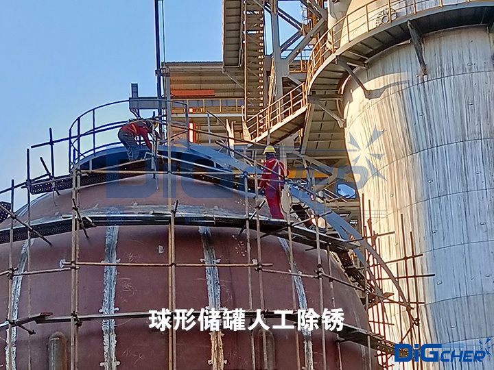 ���΃�(ch��)���˹����P