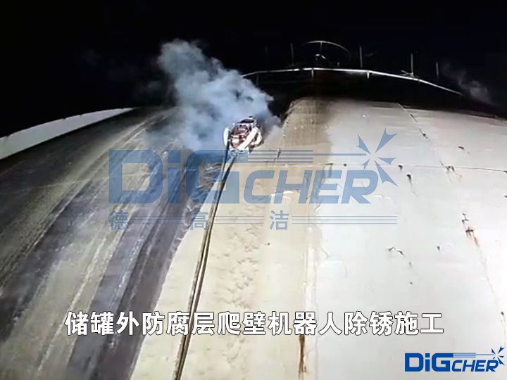 ��������������ڙC���˳��Pʩ��