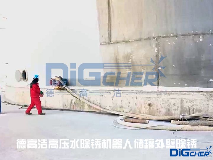 �¸ߝ��߉�ˮ���P�C(j��)���˃�(ch��)����ڳ��P