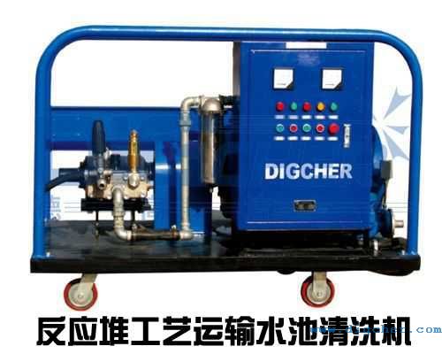 �����ѹ�ˇ�\ݔˮ����ϴ�C