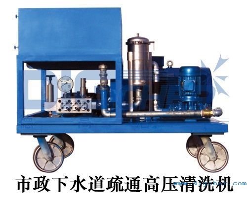 ������ˮ����ͨ�߉���ϴ�C