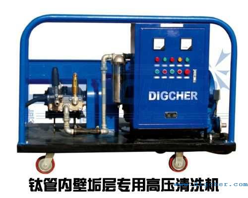 ⁹܃�(n��i)�ڹ��ӌ��ø߉���ϴ�C