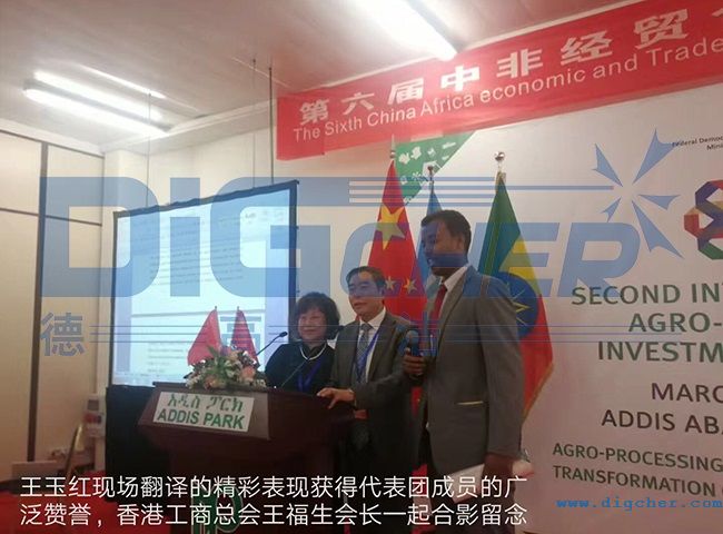 ����t����(j��ng)���(d��n)���з��Q(m��o)�ٕ�(hu��)�F(xi��n)��(ch��ng)���g