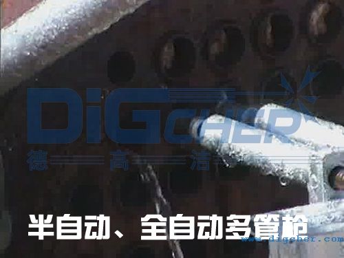 ���Ԅ�(d��ng)��ȫ�Ԅ�(d��ng)��ܘ�