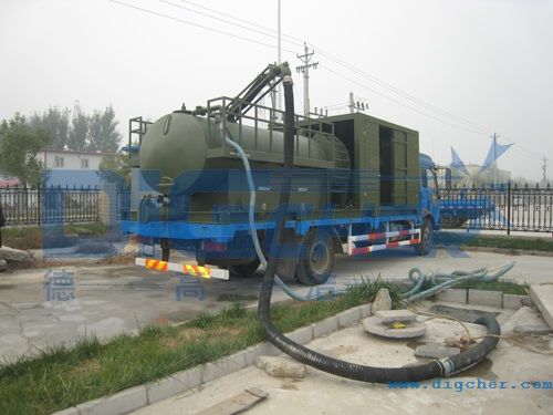 �ܵ�������ϴ܇