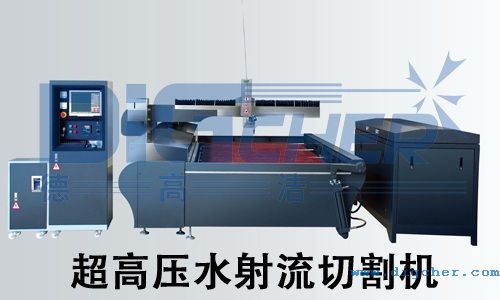 ���߉�ˮ�����и�C